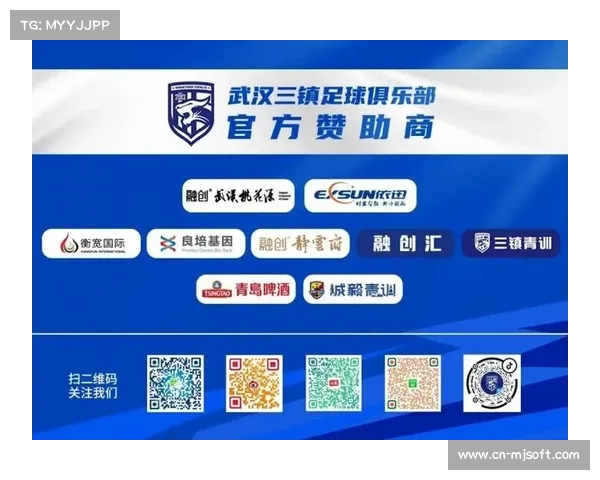 梅州客家携手欧洲卫星俱乐部 打造葡萄牙联赛青训人才培养新平台