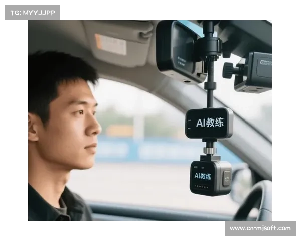 AI战术分析工具上线，教练组可实时调取历史案例